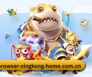 星空体育官网的故事